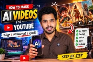 How to Create AI Videos in 2026